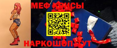 а пвп мука Норильск