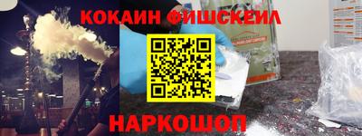 мдпв Ногинск