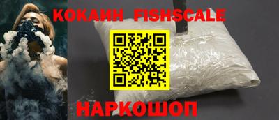 гашишное масло Нижний Тагил