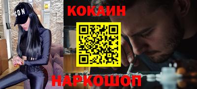 мдпв Ногинск