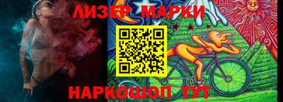 мдма Ноябрьск
