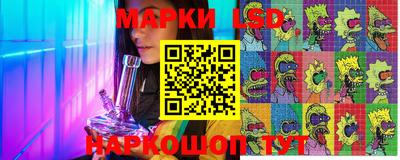 мдпв Ногинск