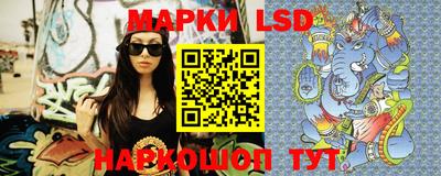 мдпв Ногинск