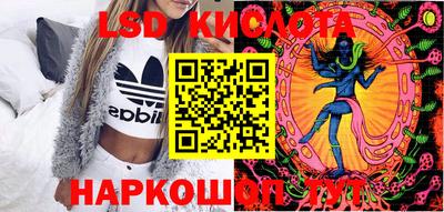 мдма Ноябрьск