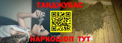а пвп мука Норильск