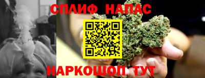 мдма Ноябрьск