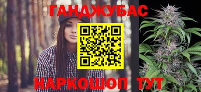мдпв Ногинск