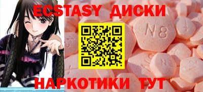 а пвп мука Норильск