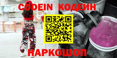 а пвп мука Норильск