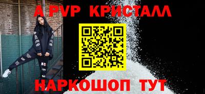 мдма Ноябрьск