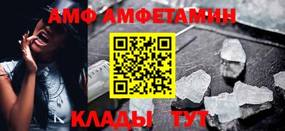 мдпв Ногинск