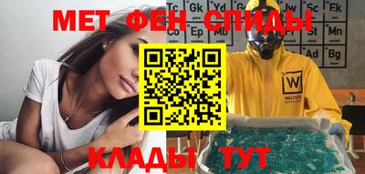 гашишное масло Нижний Тагил