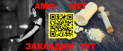 мдпв Ногинск