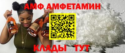 мдпв Ногинск