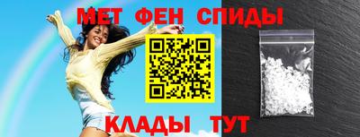 мдпв Ногинск