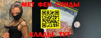 гашишное масло Нижний Тагил