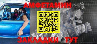 мдпв Ногинск