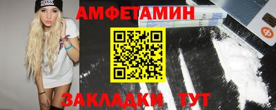 мдма Ноябрьск