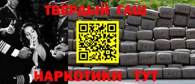 мдма Ноябрьск