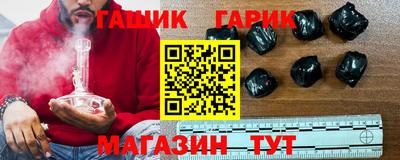 мдпв Ногинск
